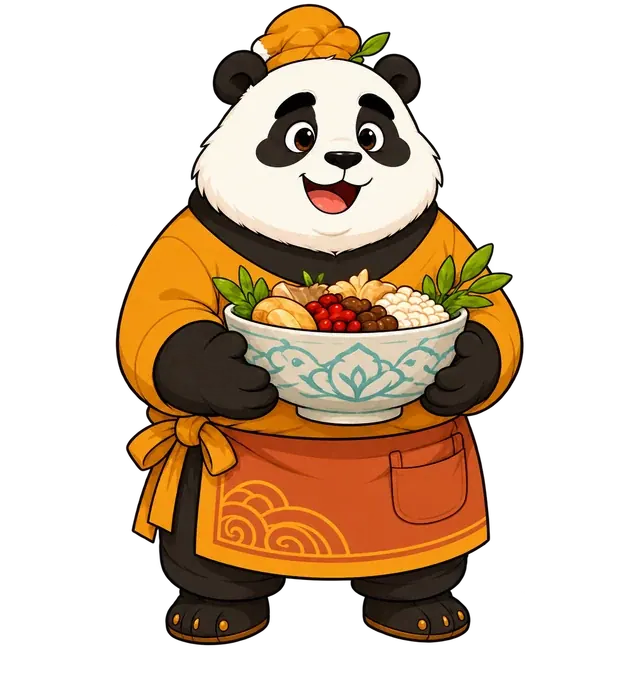 Bao